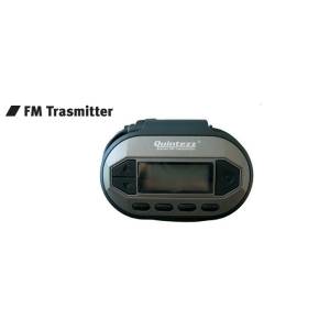 Modulatore audio via FM stereo QUINTEZZ