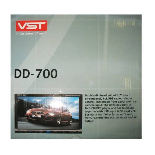 DD-700 VST motorized monitor